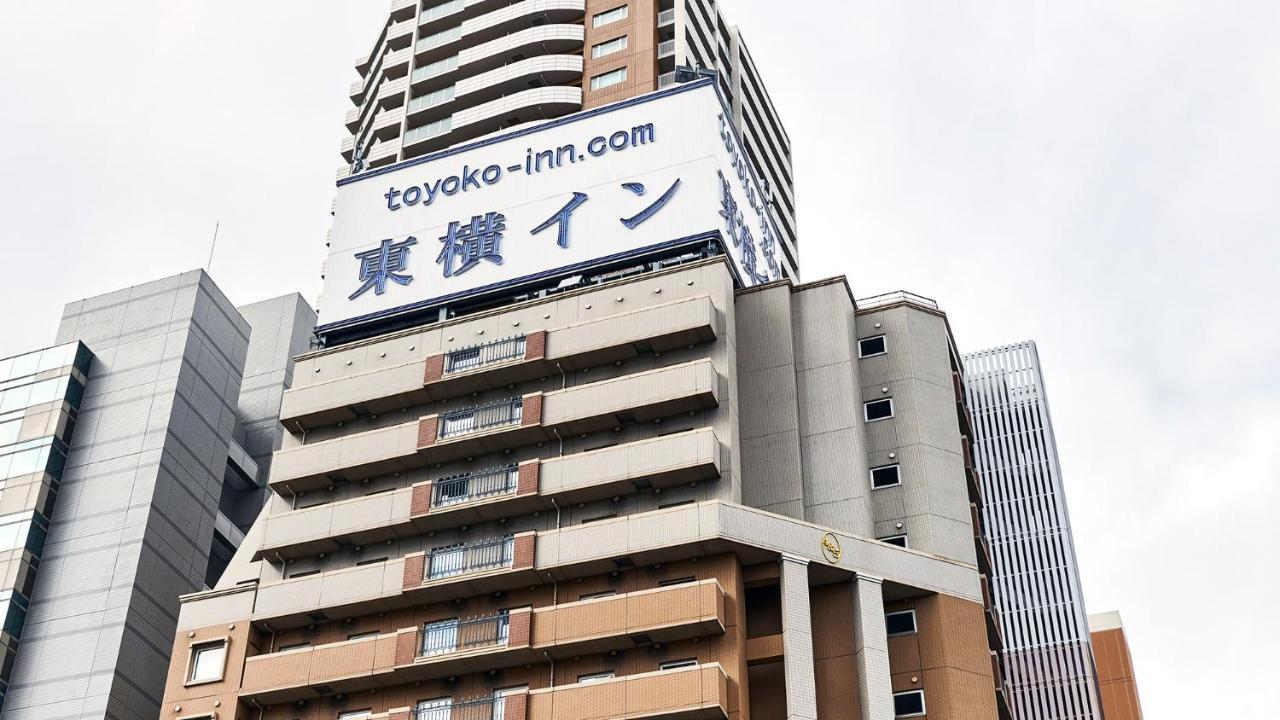 东横大阪塔尼翁考萨丁酒店 外观 照片