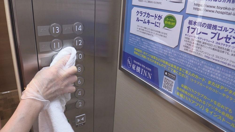 东横大阪塔尼翁考萨丁酒店 外观 照片