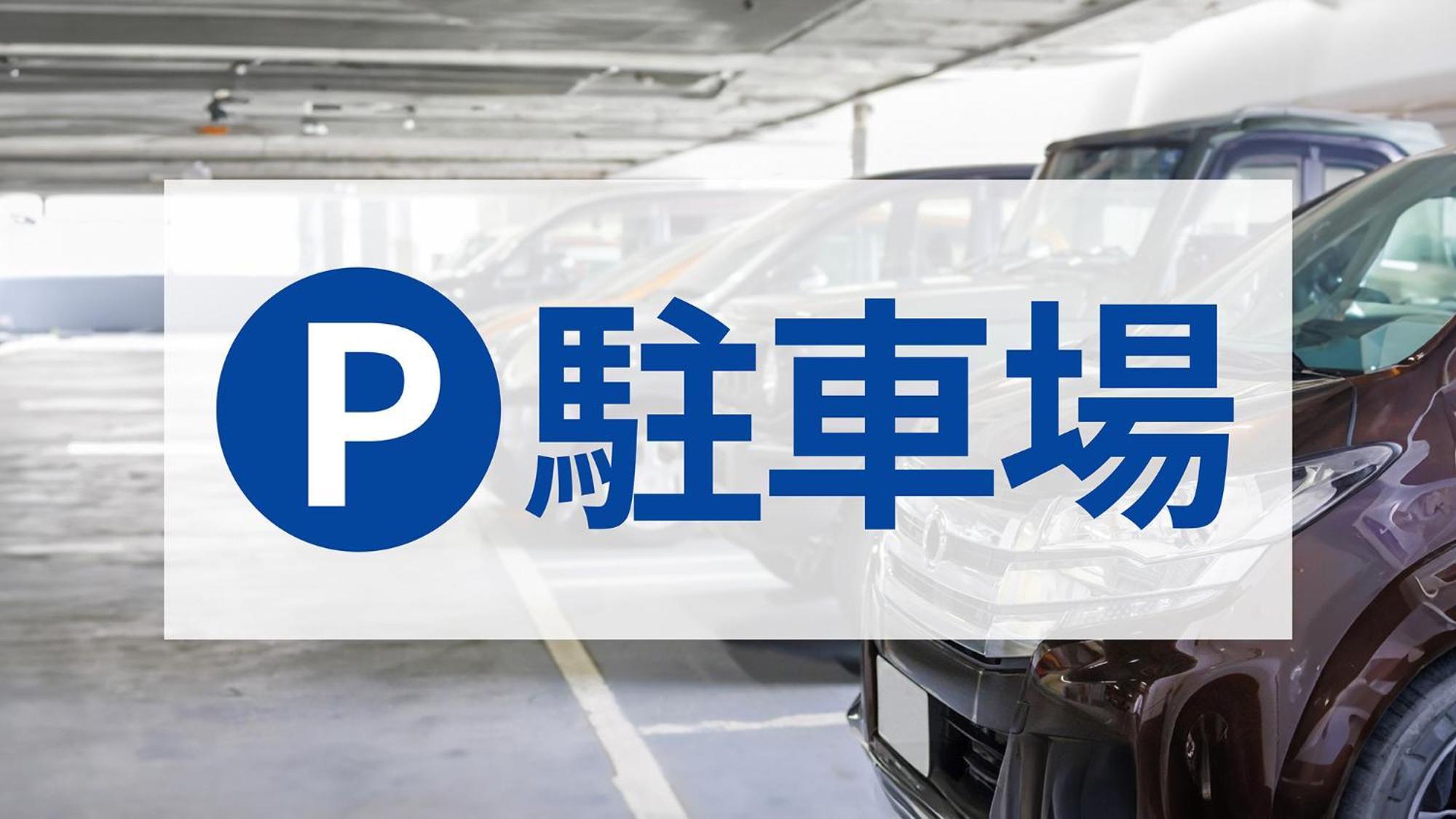 东横大阪塔尼翁考萨丁酒店 外观 照片